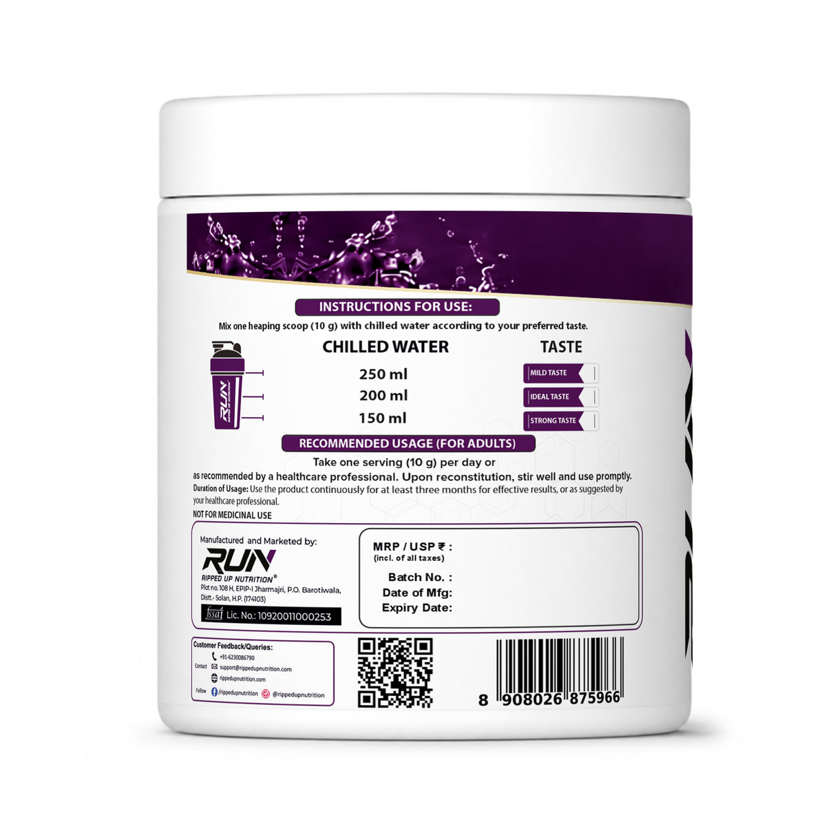 Ripped Up Nutrition Veg Collagen | Plant-Based Skin & Joint Support | 200g, 20 Servings