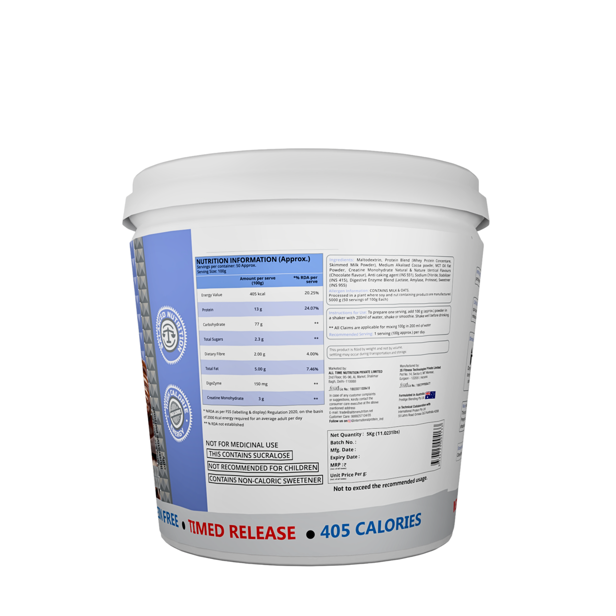 International Protein Heavy Weight Mass Gainer Powder 5kg | 50 Servings