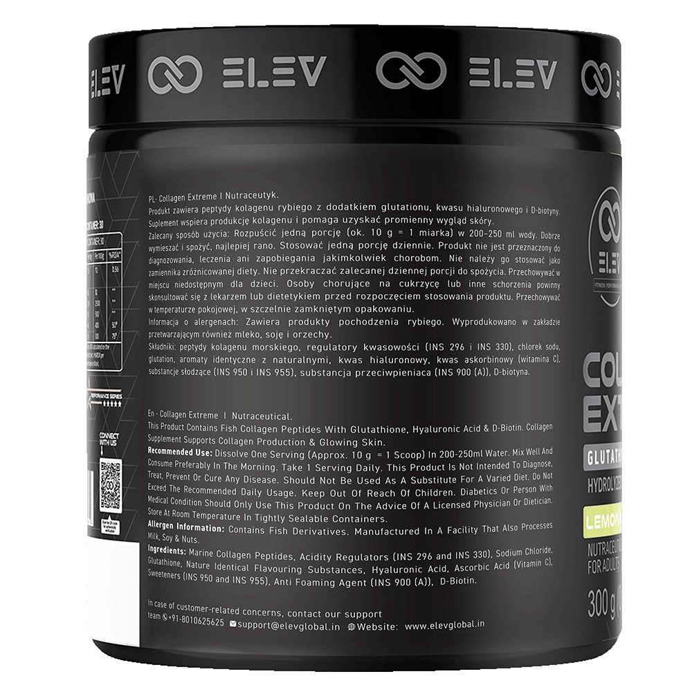 Elev Marine Collagen Extreme | Glutathione, Hyaluronic Acid & D-Biotin | 300g | 30 Servings