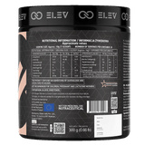 Elev Marine Collagen Extreme | Glutathione, Hyaluronic Acid & D-Biotin | 300g | 30 Servings