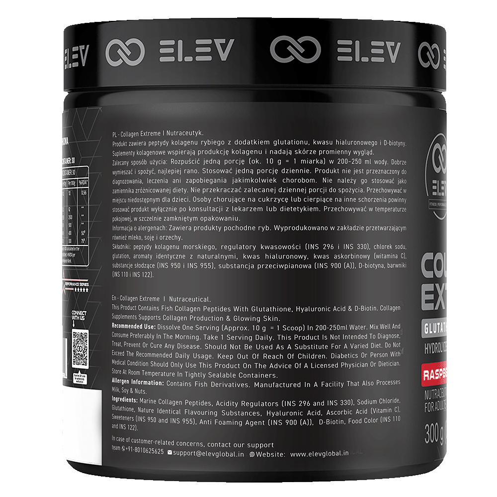 Elev Marine Collagen Extreme | Glutathione, Hyaluronic Acid & D-Biotin | 300g | 30 Servings