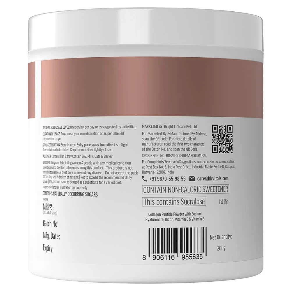 HK Vitals Skin Radiance Collagen, 25 Servings - 200 Gm