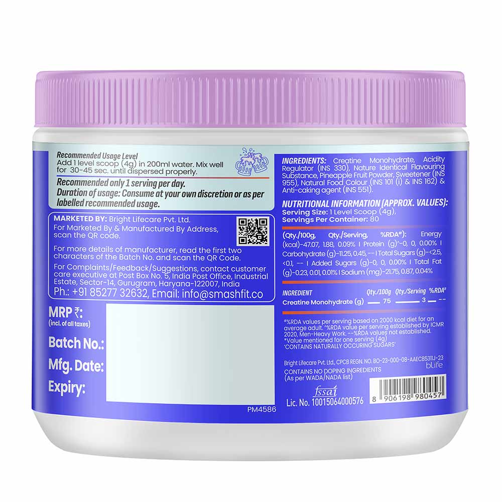 Smash Micronised Creatine Monohydrate, 320 g