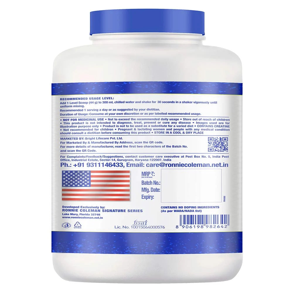 Ronnie Coleman Signature Series Pro Antium - 5 Lbs