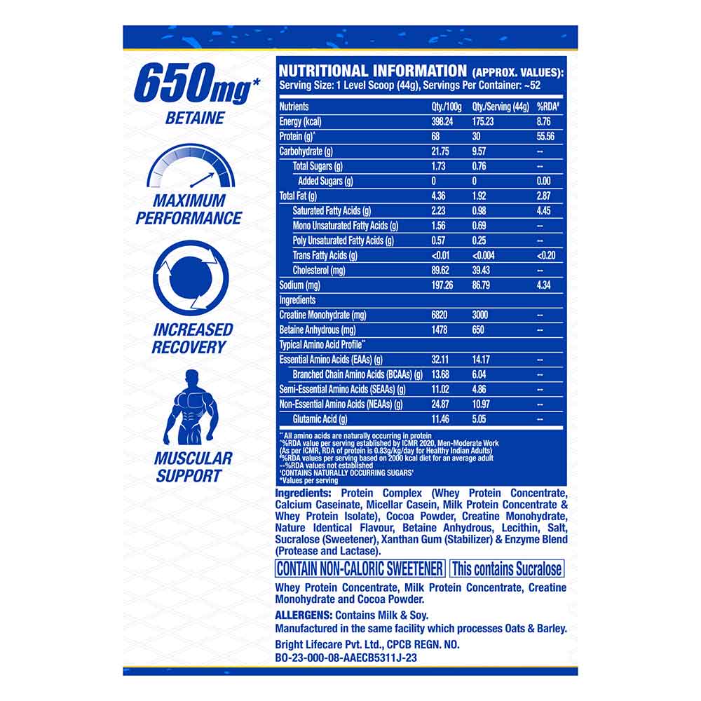 Ronnie Coleman Signature Series Pro Antium - 5 Lbs