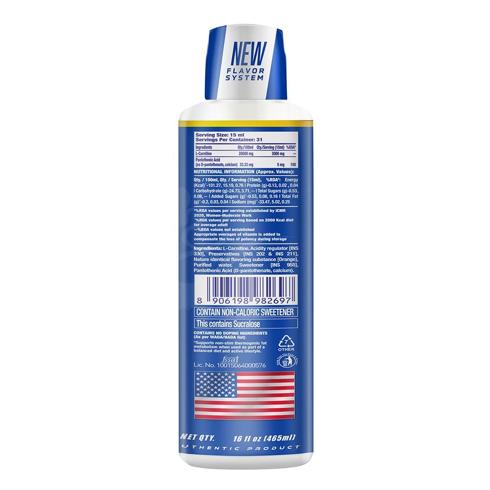 Ronnie Coleman Signature Series L-Carnitine XS 3000 Liquid , 473ml (16oz)
