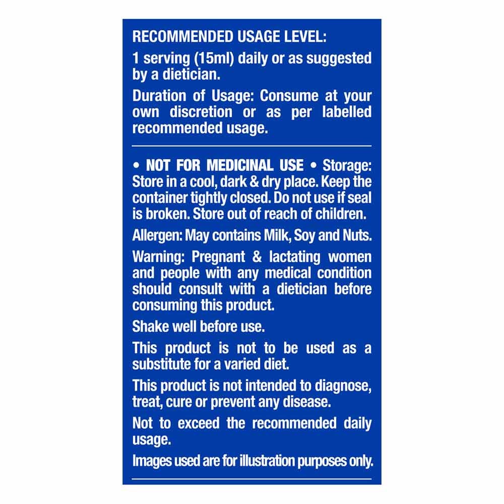 Ronnie Coleman Signature Series L-Carnitine XS 3000 Liquid , 473ml (16oz)
